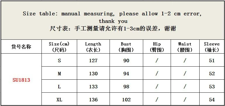 Черное прозрачное шифоновое бикини накидка Пляжное платье купальник женский