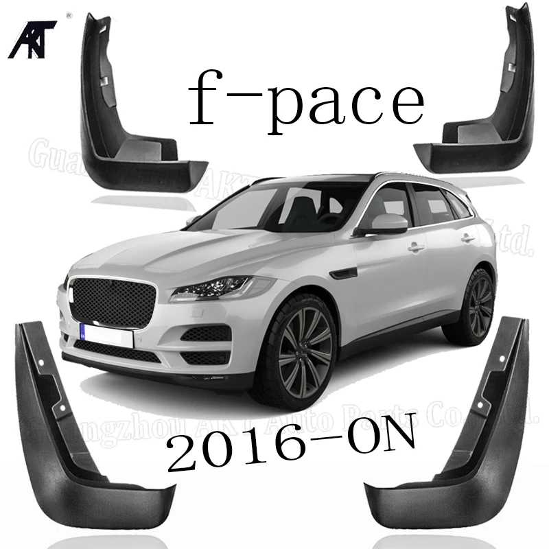 Брызговики автомобильные для Jaguar F PACE 2016 2019 FPACE от грязи|Грязезащита| |