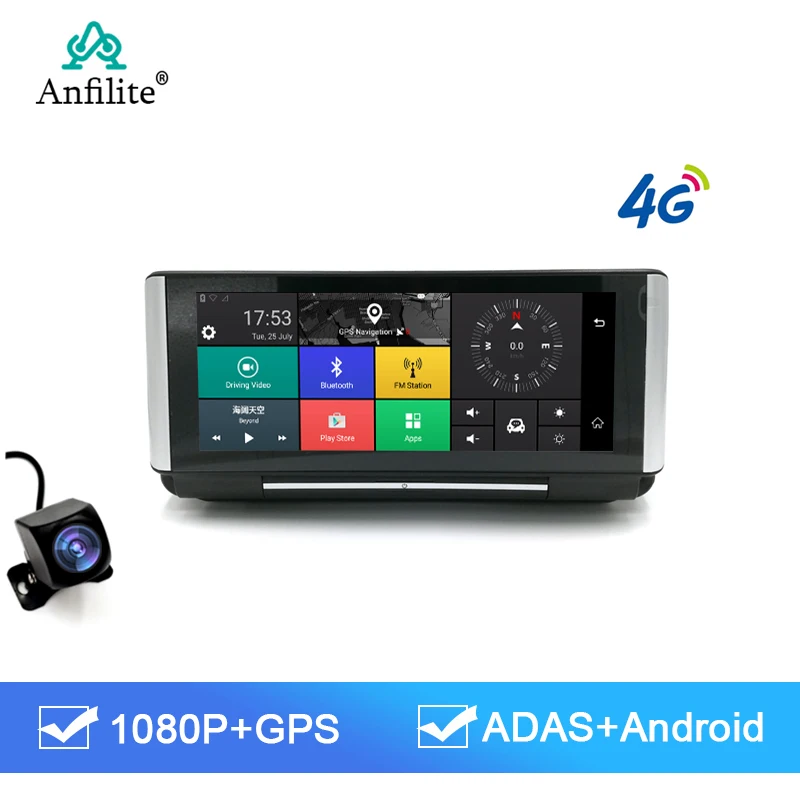 Автомобильный видеорегистратор Anfilite 6 86 дюйма 3G/4G GPS-навигация ADAS Android 5 1 ГБ/16 ГБ Wi-Fi