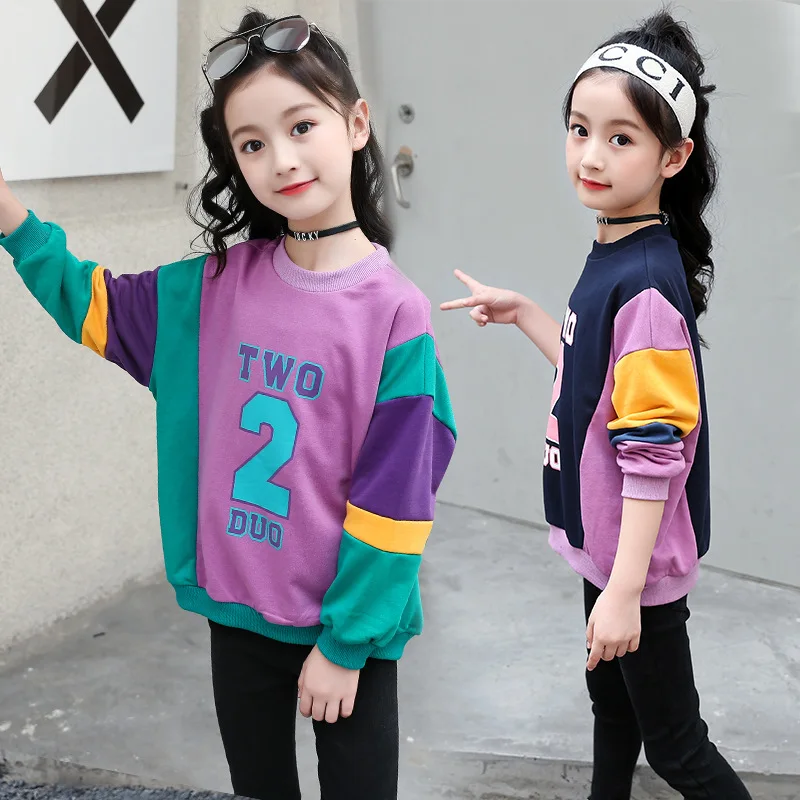 

Children Spring Autumn Casual Hoodie Coat Boys And Girls Outdoor Sports Fitness Pullover Teen Kids Streetwear Teen Girls Clothes