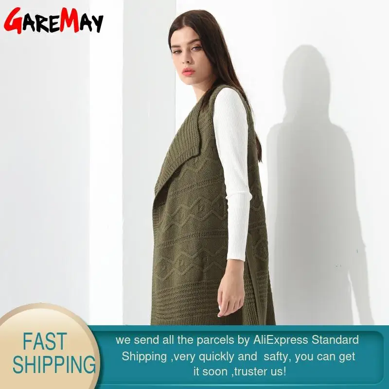 Кардиган женский без рукавов свитер длинная куртка вязаная одежда пончо и