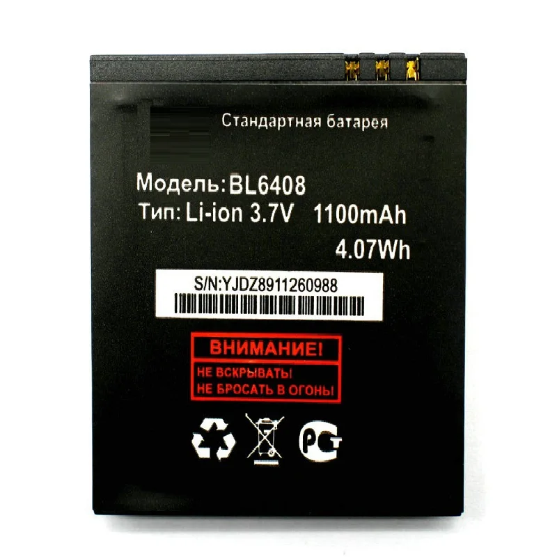 1100mAh BL6408 BL 6408 запасная аккумуляторная батарея для Fly IQ239 аккумулятор|Аккумуляторы