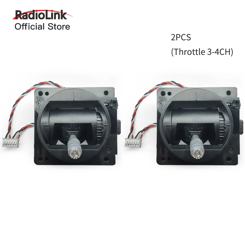 радиоуправляемый передатч