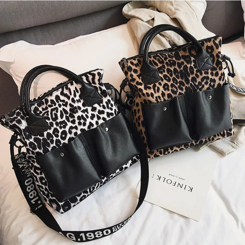 Леопардовые сумки через плечо для женщин 2020 роскошные дизайнерские женские