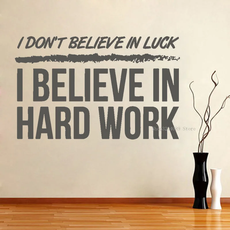 Художественная цитата на стену виниловая вдохновляющая наклейка для фитнеса