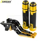 Аксессуары для мотоциклов ЧПУ рычаги тормоза сцепления ручки руля ручки захвата концы для BMW K1200 R K1200R SPORT 2006 2007 2008