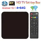 ТВ-приставка MX9 4K Android RK3228 HD 3D Smart TV Box 2,4G WiFi домашний пульт дистанционного управления Google Play Youtube медиаплеер ТВ-приставка 4G64G
