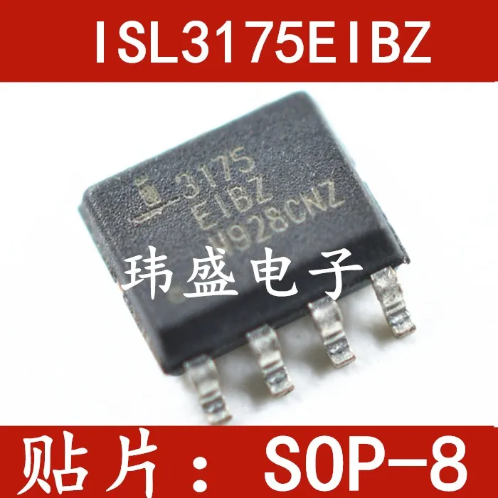 

10 шт./лот ISL3175EIBZ-T ISL3175EIBZ 3175EIBZ SOP--8