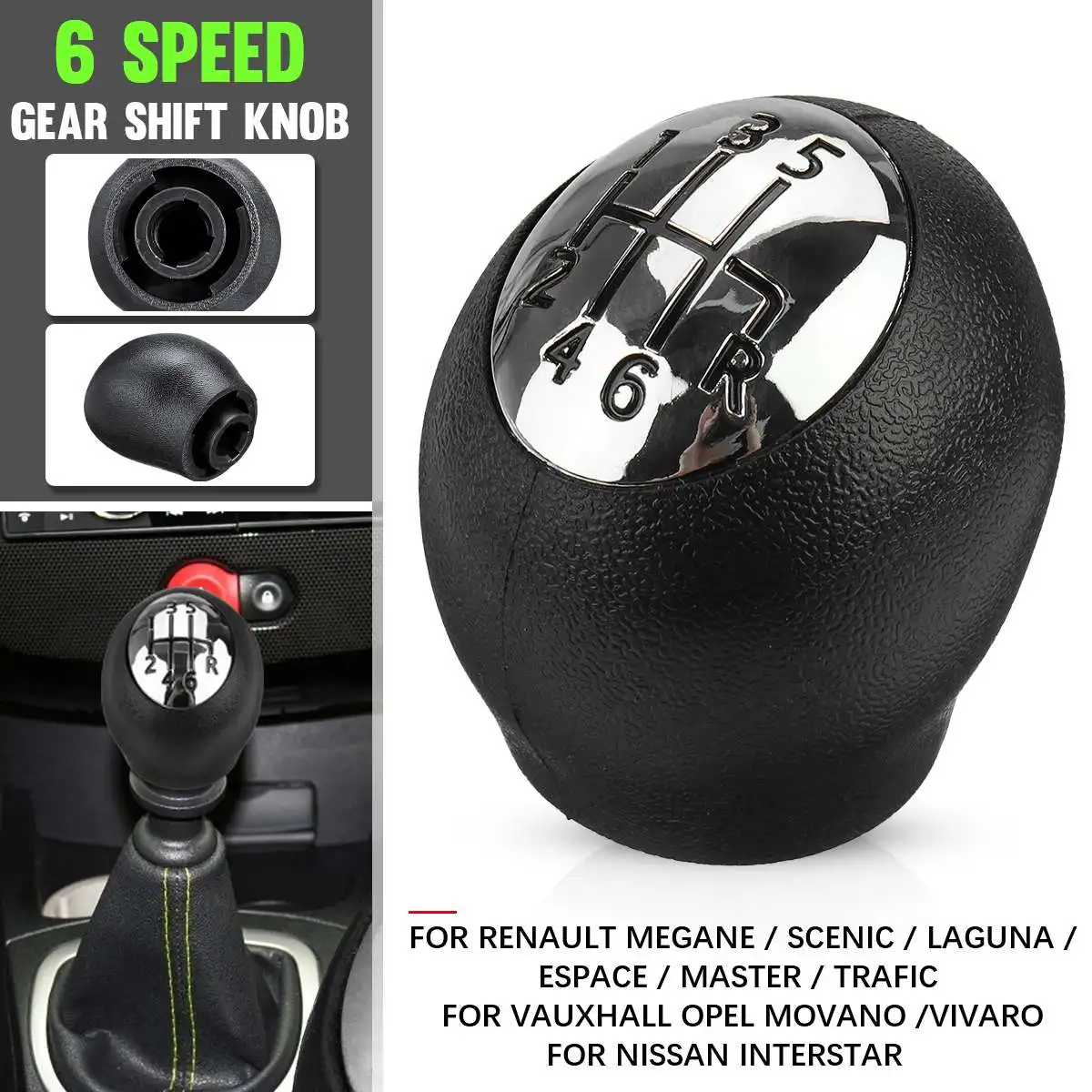 6 скоростная рукоятка для рычага переключения передач рычаг Renault Megane/Scenic/Лагуна