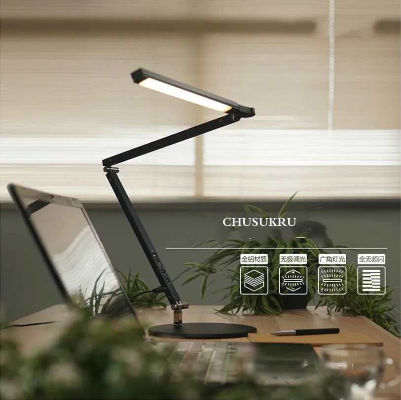 Энергосберегающая современная светодиодная настольная лампа складной