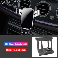 special phone holder for skoda octavia 2019 air vent clip mount smartphone stand support accessories hot sale car phone bracket