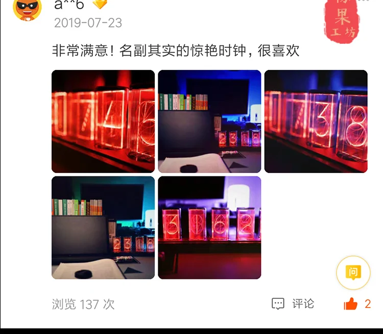 6 бит светодиодный светящиеся цифровые часы Nixie трубчатые часы Набор DIY электронные настольные часы в стиле ретро 5 в Micro USB питание Wi-Fi звук музыка Будильник