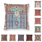 Квадратный коврик из Персидского шелка, с принтом в богемном стиле, ковер с животными