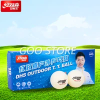 dhs outdoor table tennis ball new stable performance in all weather seamed abs d40 balls plastic ping pong balls