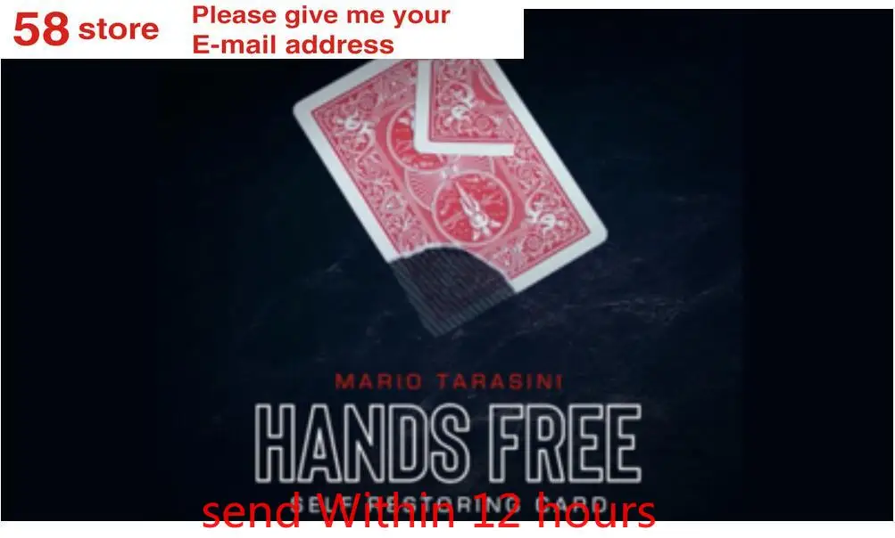 

2020 Hands Free by Mario Tarasini , magic tricks (no props)