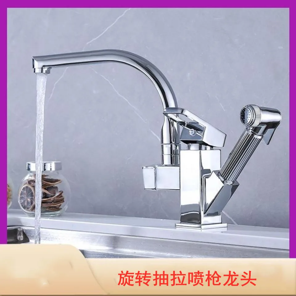 

OIMG Brushed Nickle Bathroom Basin Faucets Cold/Hot Mixer Basin Sink Tap Black Water Faucet Bathroom Accessories
