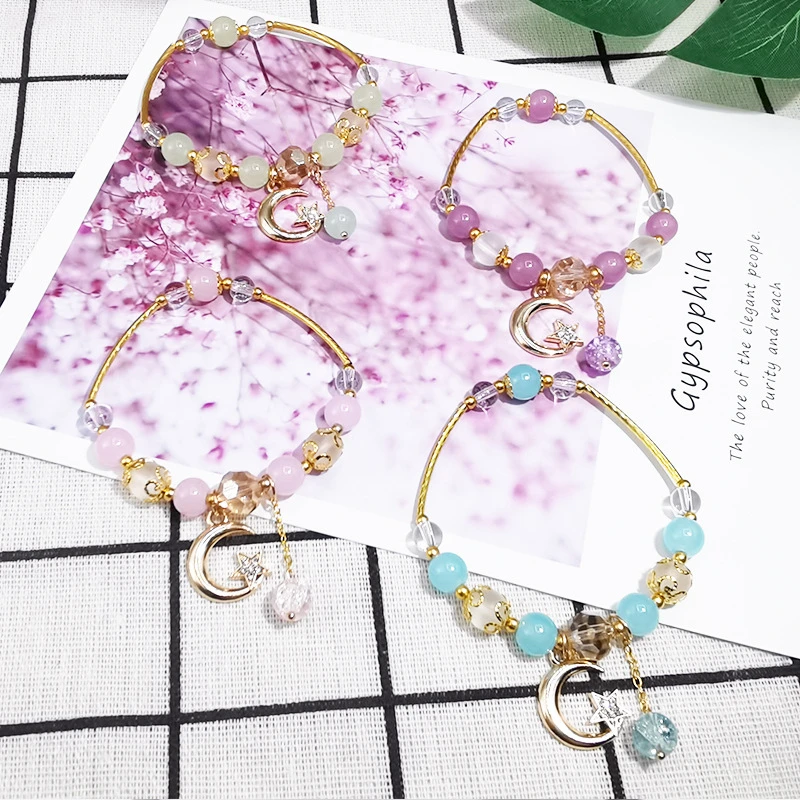 

2021 Trend New Creative Star Moon Pendant Personality Fashion Color Bead Bracelet Women's Party Jewelry Accessories Gift
