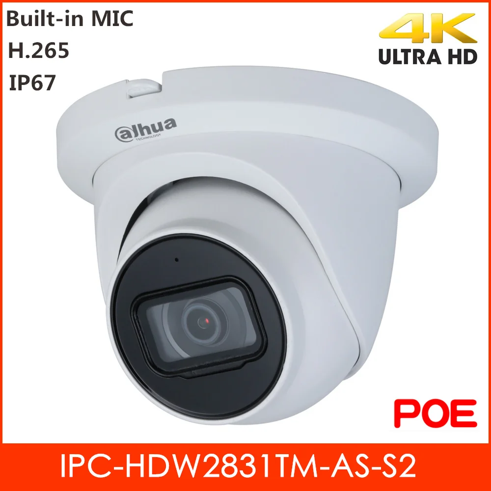 Сетевой видеорегистратор Dahua IP камера IPC HDW2831TM AS S2 8MP POE H.265 глазного яблока с