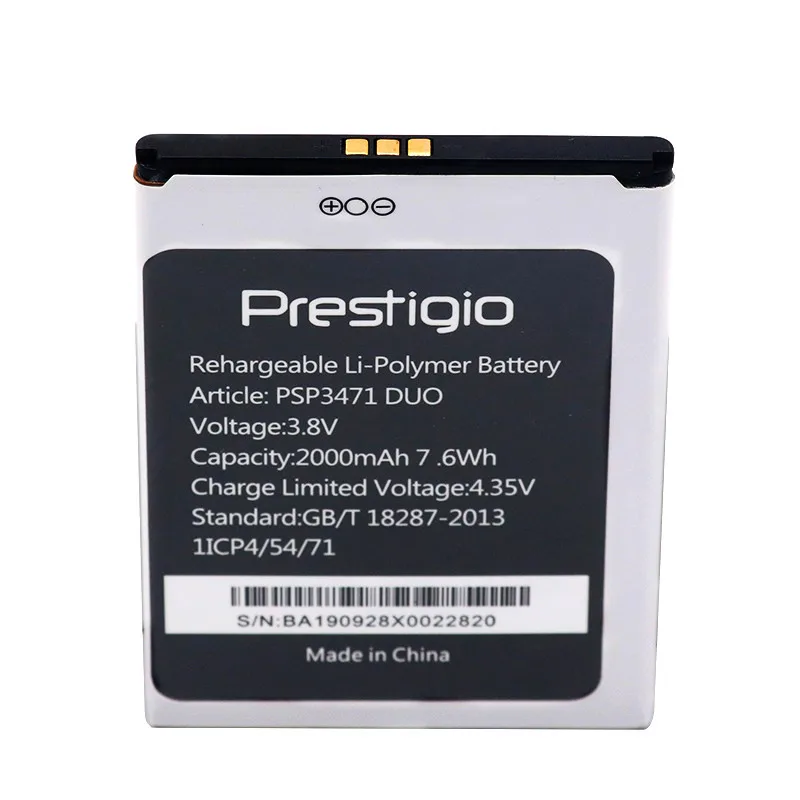 Cmaos 2000 мАч PSP3471 DUO запасная батарея для Prestigio Wize Q3 PSP3471DUO мобильный