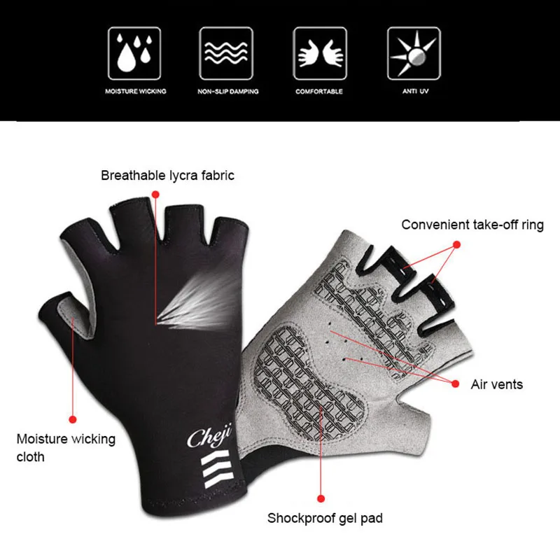 CHEJI универсальные велосипедные перчатки с полупальцами дышащие для верховой
