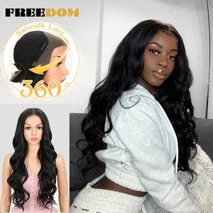 Свобода 13x4 синтетические парики шнурка свободная часть легко 360 синтетические парики фронта шнурка для чернокожих женщин Ombre блонд радужные парики для косплея