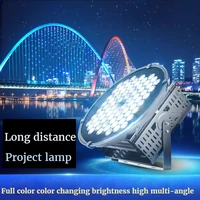colorful industial outdoor wall lights industrial buildings lamp tall buildings led billboards light gymnasiums lamps 150w 200w