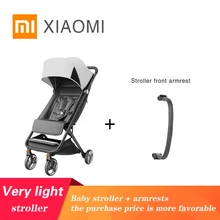 XIAOMI новая MIJIA MITU детская коляска складная четыре коляска на колесиках самолет легкий портативный путешествия