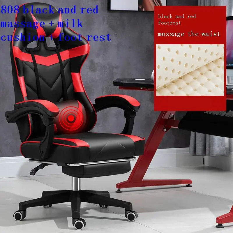 Эргономичный стул для учебы Fotel Biurowy Sedia Ufficio Stoel Ordinateur Chaise De Bureau Cadeira Gamer офисный