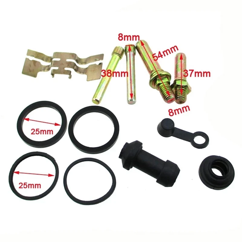 Ремонтный комплект суппорта тормоза мотоцикла для ремонта дискового насоса