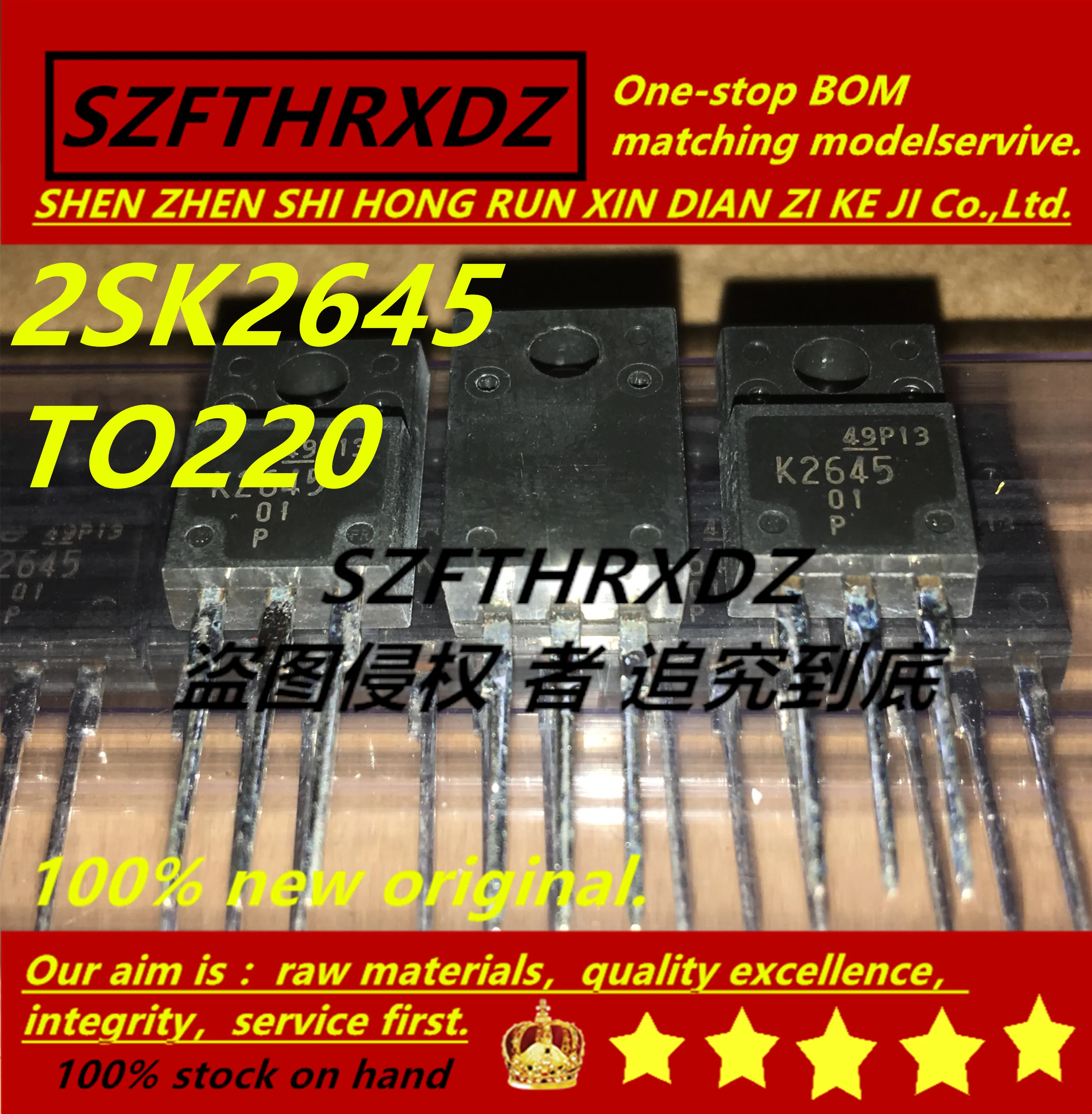 SZFTHRXDZ 100% Новый оригинал (10 шт.) 2SK2645 K2645 2SK3504 K3504 2SK4145 K4145 5P4M-AZ 5P4M 2SK3825 K3825 2SK3533 K3533 TO220 |