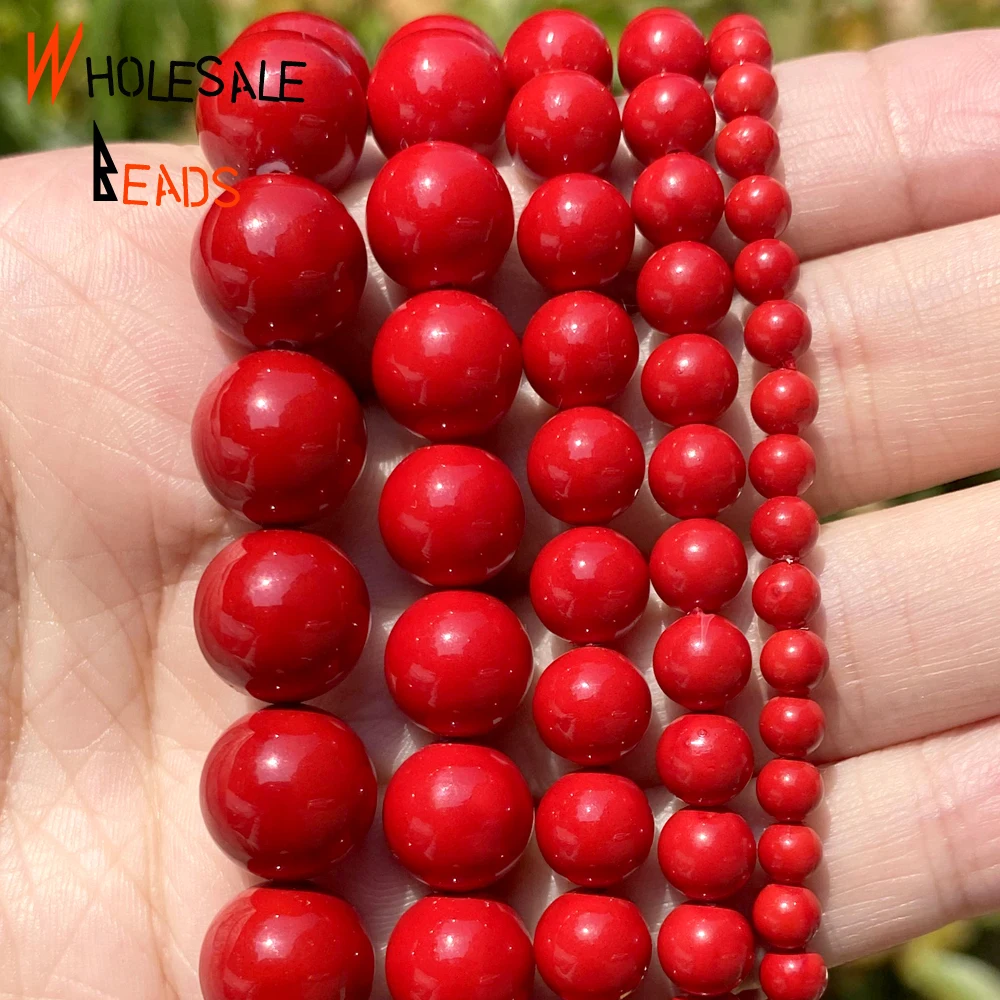 Натуральная красная раковина 4/6/8/10/12 мм перламутровая бусина россыпью