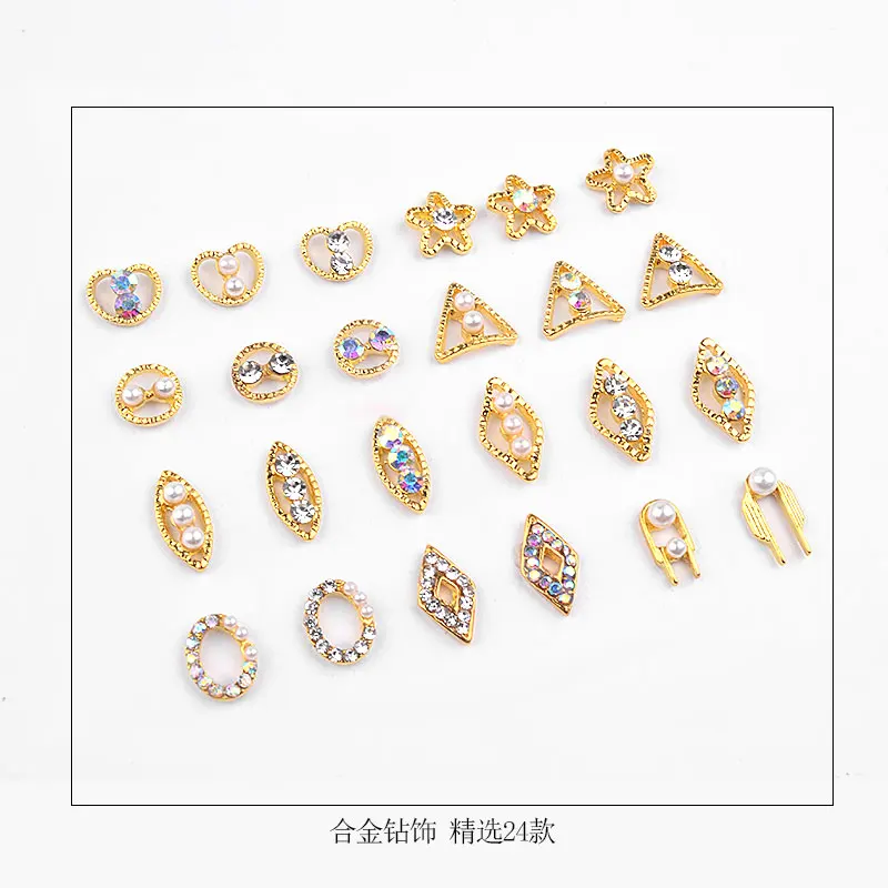 5 шт 3D Сплав Аксессуары для дизайна ногтей сверкающие хрустальные золотые ногти