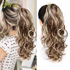 DIFEI длинный волнистый хвост с зажимом, накладные волосы, хвост для конского хвоста со шпильками, синтетические волосы, золотойкоричневый головной убор