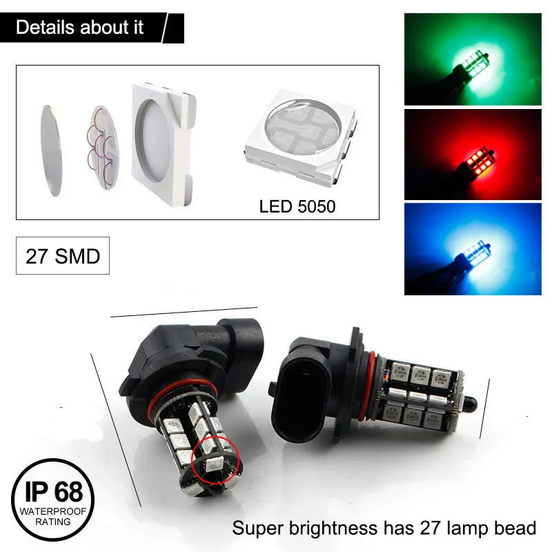 2 шт. H8 H9 H11 5050 27SMD автомобильный головной светильник лампы светодиодный RGB для