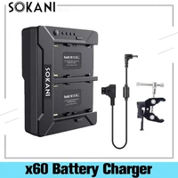 sokani adapter plate d tap output for sony np f970 f750 f550 with v mount adapter clamp for sokani x60 v2 led video studio light