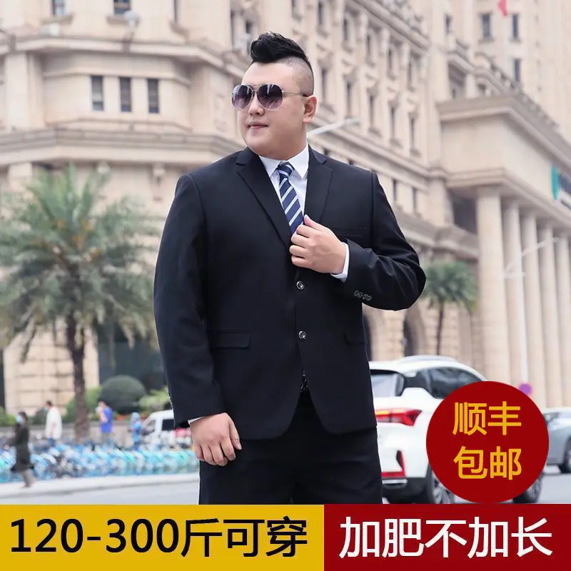 Костюм-тройка мужской из блейзера и брюк деловой для полного брата | Мужская