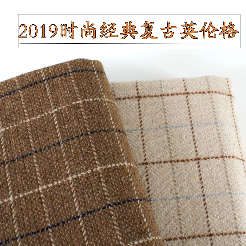 50cm*150cm/Piece Thickened British Style Plaid Fabric Woollen Imitation Cashmere Coat Woolen Cloth DIY Handmade Material |