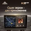 Изображение товара 3