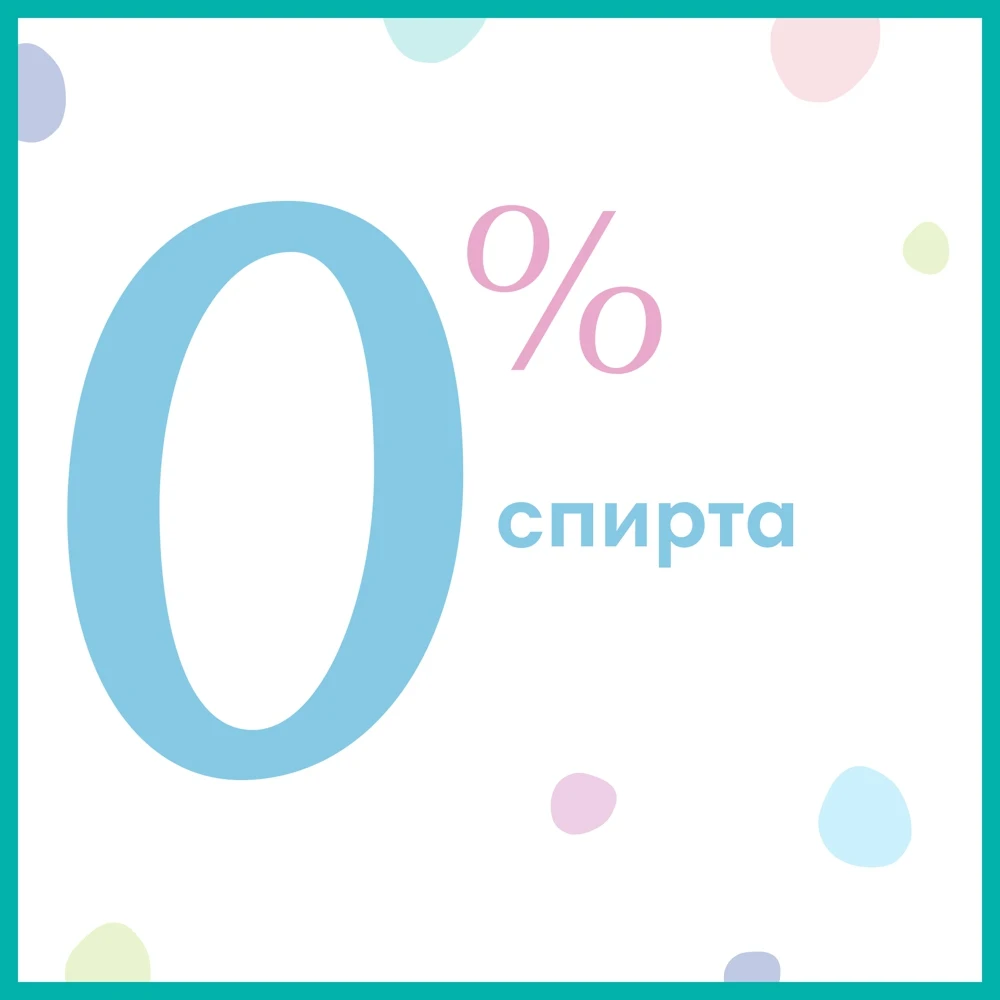 Детские влажные салфетки Pampers Fresh Clean 52 шт |