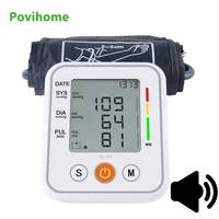 automatic digital lcd upper arm blood pressure monitor heart beat rate pulse meter tonometer voice sphygmomanometers pulsometer