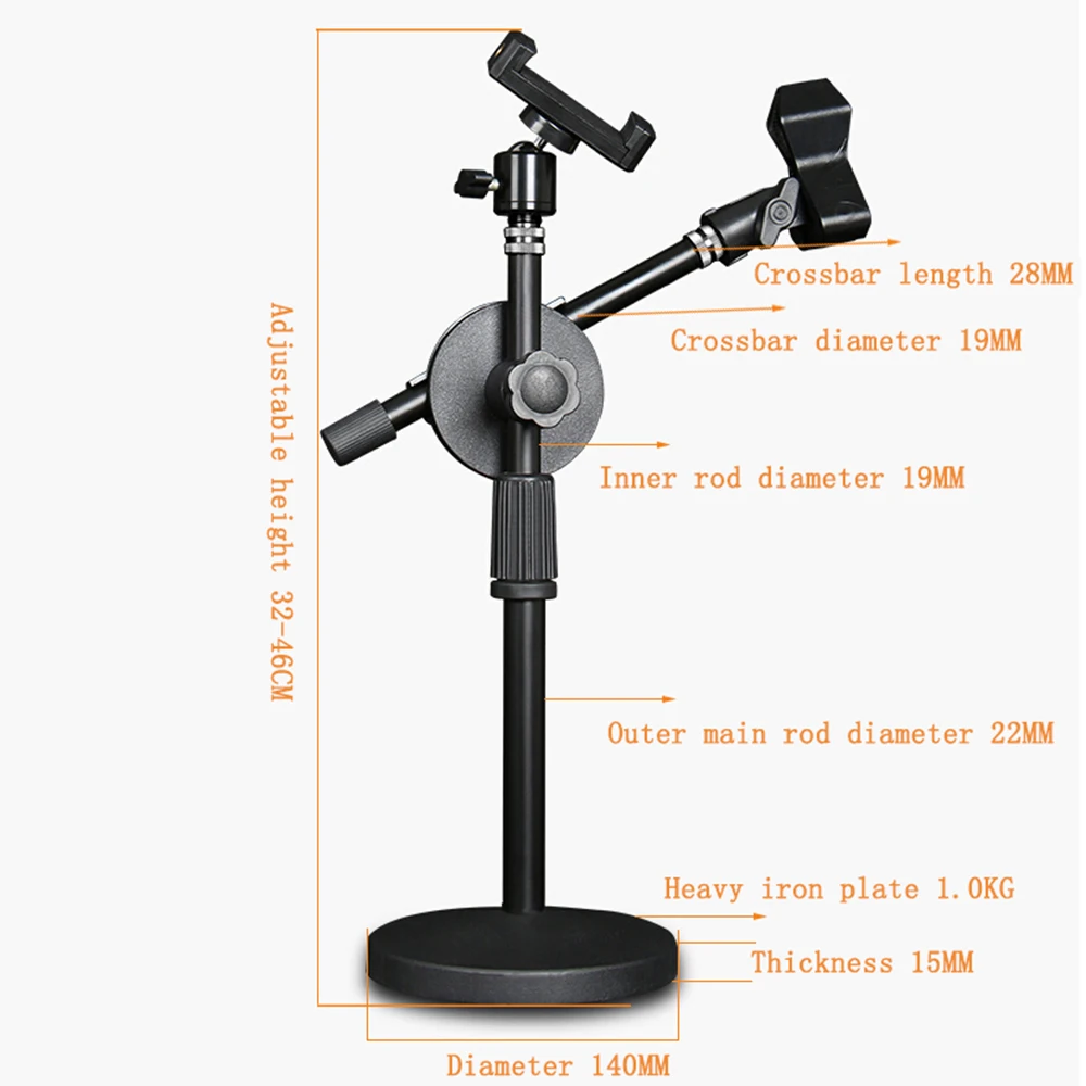 Выдвижная металлическая рамка для микрофона KFW|Микрофонные стойки| |