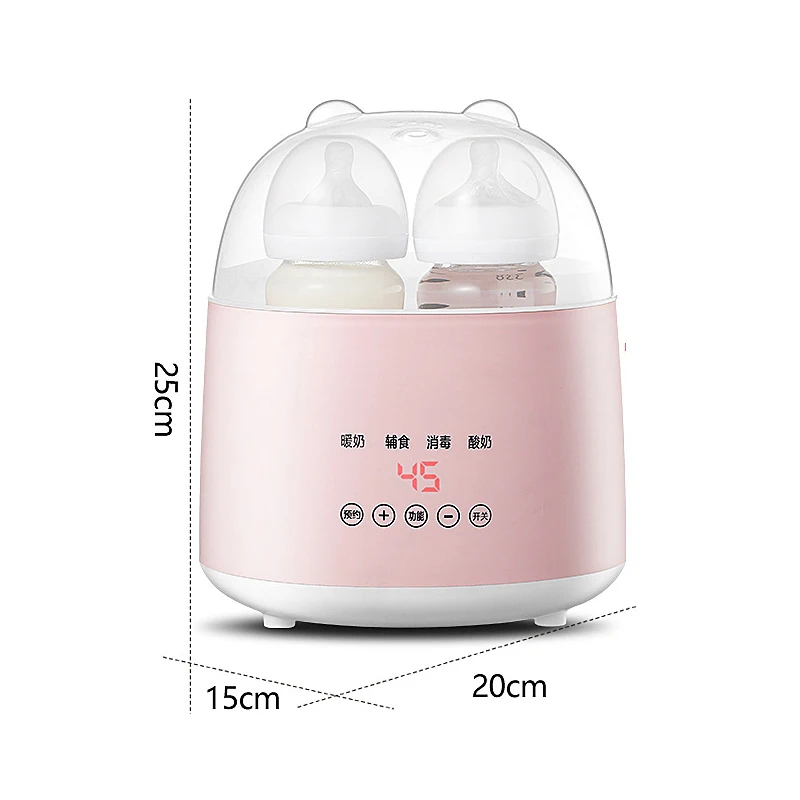 

Baby Portable Bottle Warmer Double Milk Bottle Sterilizer Feeding Water Heater 4 in 1 Constant Temperature Steamed Egg Yogurt