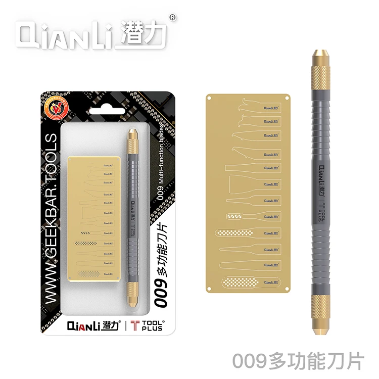 009 Qianli 007 008 009 Multifunctioal cpu IC нож для удаления клея тонким лезвием материнской платы BGA чип для очистки клея - Цвет: 009