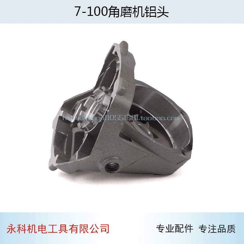 Запчасти для углового шлифовального станка Запасные детали Bosch 7 125T аксессуары