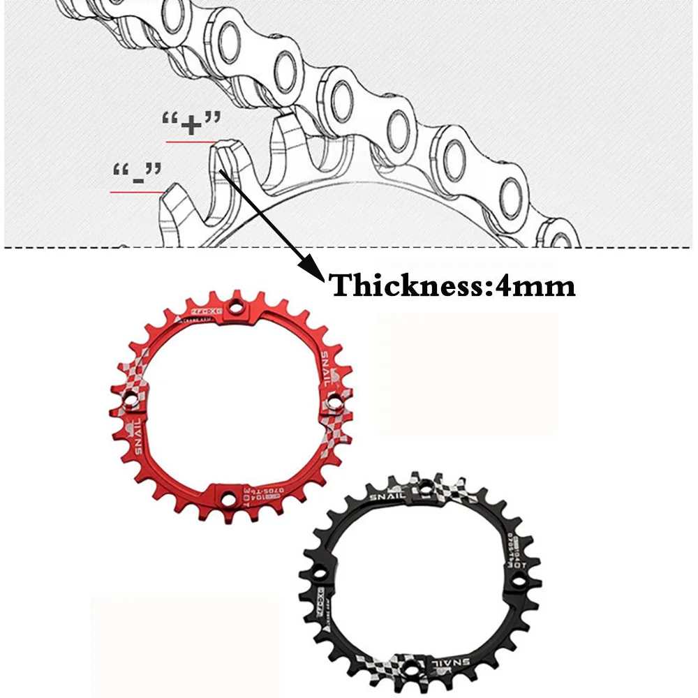 Цепь велосипедная с улиткой узкая широкая цветная звезда для горного велосипеда