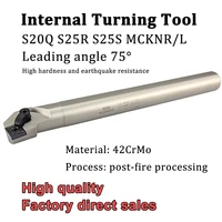 s20q s20r s25r s25s mcknr12 mcknl12 pressure plate type internal turning tool holder white cnc lathe tools for cnmg1204 inserts