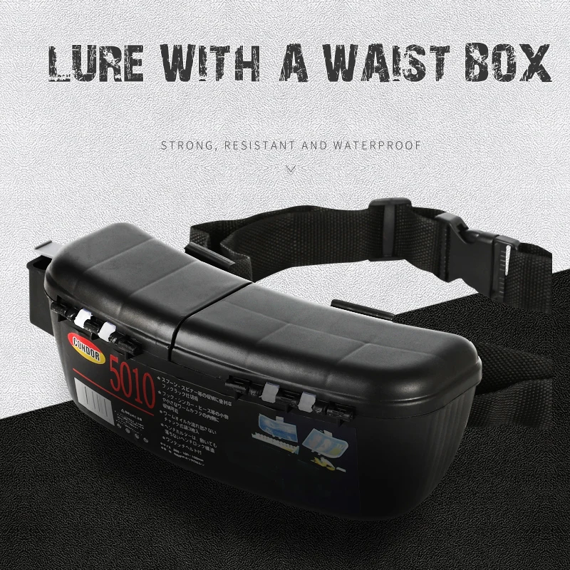 Поясная коробка для рыболовных приманок многофункциональная портативная