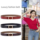 Ремень из натуральной кожи Женский, дизайнерский пояс с регулируемой металлической пряжкой, шириной 3 см