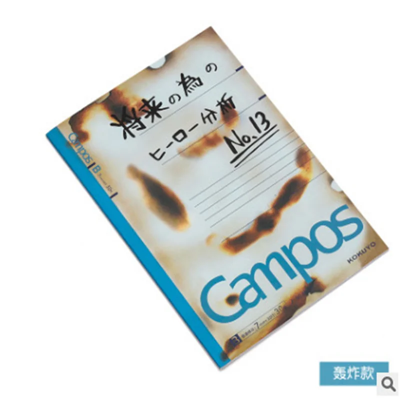 

Anime My Hero Academia Cosplay Students Notebook Midori Valley Iku Deku All Might Props Notebook Cosplay Props for Students