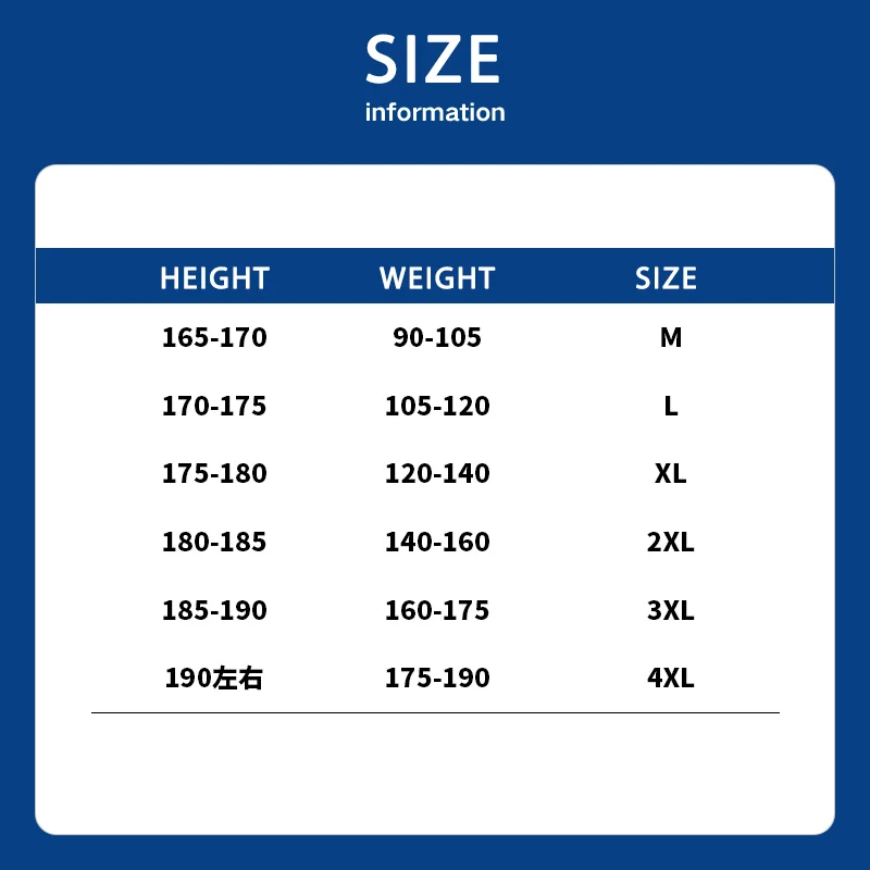 Спортивный костюм мужской из двух предметов свитшот с капюшоном и штаны на